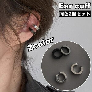  C[Jt C[Nbv 2Zbg fB[X  ANZT[ CJt O Vv  킢 t@bV v[g Mtg 蕨