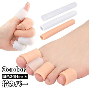  wJo[ 2Zbg w w wveN^[ T|[^[ Lbv TbN ܐیJo[ CYh~pi tbgPA ~