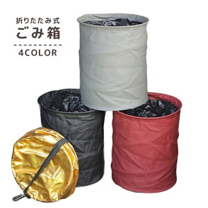  S~ ܂肽ݎ ݂艺 h _Xg{bNX ԗp J[pi [obO z_[ U[ n PF Vv RpNg