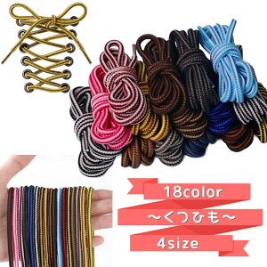  CR CЂ ꑫ ی` CANZT[ tւ XgCv JoLx Ђ Xj[J[ ^C Y fB[X jp