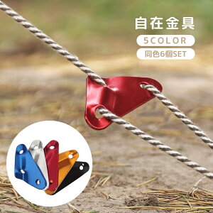  ݋ 6Zbg [veVi[ Op` gCAO 3 [v eg ^[v AEghA Lvpi