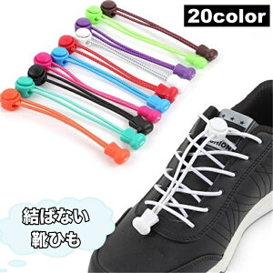  [XbN CЂ ΂Ȃ قǂȂ V[[X qǂ l LbY fB[X Y y` ֗ ȒP ^b` Cpi V[Y Xj[J[ X|[c g[jO 