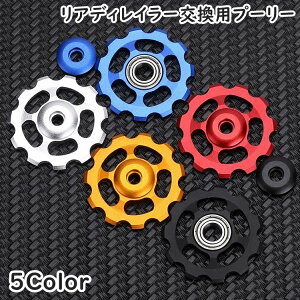  AfBC[pv[[ WbL[zC[ ] [hoCN A~ 11T xAO h ho y