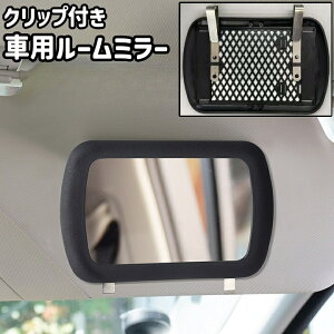  ԗp[~[ ToCU[~[ ϋ σ~[ Nbvt Nbv Vv   ԓ ToCU[ t CN  㕔mF ԗpi J[pi