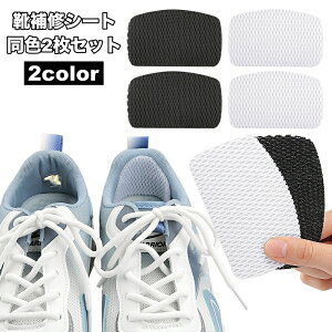  CV[g C 2Zbg V[Y Xj[J[ j  V[ pb` S  w CC ƃpbh ی \邾 C JbgOK