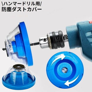  n}[hp _XgJo[ hoJo[ hoJbv WoJo[ Wo@ o̔Uh~ dh CpNg tȒP