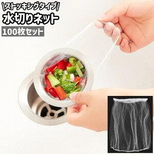  ؂lbg 100Zbg 100 ؂ ؂ rlbg XgbLO^Cv Vv Lb` 䏊  VN r S~ S~ 