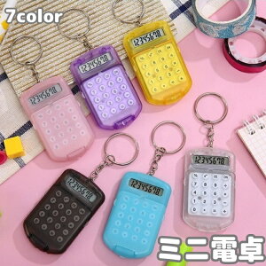  ~jd L[z_[ L[O vZ@ ^  NA XPg g |[^u 8  킢