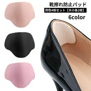  CCh~pbh 4Zbg ƃpbh ƃNbV S \t pJpJh~ ƕی CEh~ Cpi pvX Xj[J[ ^C