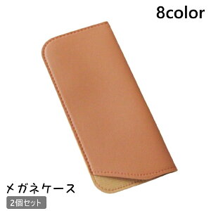  KlP[X 2Zbg ዾP[X TOXP[X Vዾ ߂˓ \tg tFCNU[ [ g ^ Vv n