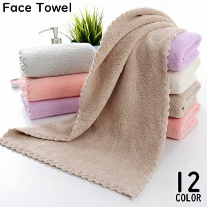  tFCX^I R[t[X ӂӂ _炩 z ʋC n @ @  C ʏ Lb` gC