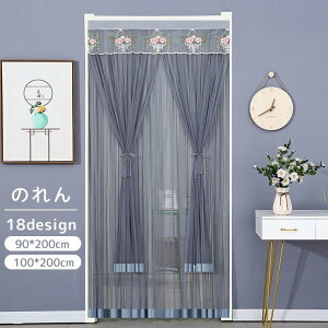  ̂ g Ԏd؂ [X ʃt@Xi[ }WbN e[v 90cm 100cm 200cm   킢 J[e