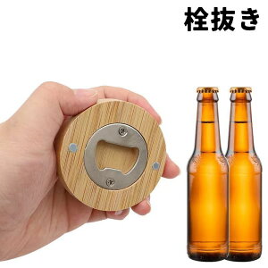  𔲂 {gI[vi[ WJ r Lbv Lb`c[ ؐ Eh ی^ ~` ^ ~j RpNg ^ 蕨 Mtg i` 