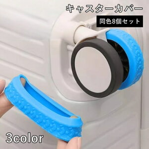  LX^[Jo[ 8Zbg X[cP[XJo[ L[P[X zC[ ԗ sObY gxpi VR h~ LYh~ h~ ጸ