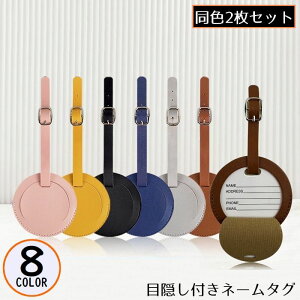  l[^O 2 Q[W^O ו^O l[v[g D PUU[ ډB s@ X[cP[X obO s gx