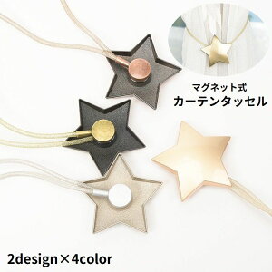  J[e^bZ J[ez_[ }Olbg  J[e ߋ    J[eANZT[ CeAG