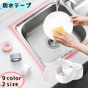  he[v ԃe[v Se[v ڒ Lb` 䏊 KX܂ C gC }XLOe[v Ce[v h~ hJr