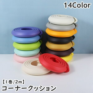  R[i[NbV 2m R[i[K[h GbWK[h Jbg\  PKh~ ی q Ԃ  _炩 L Ƌ e[u ֗