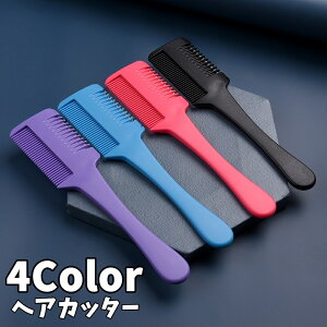  wAJb^[ J~\ R[  wAuV ̌^ UObY ZtJbg ̖ O  ȒP  ֗wAPApi }