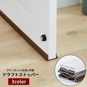  htgXgbp[ hA ԃe[v 􂢉 􂦂 t[Jbg ߉\ ȒPt h h g[Abv ܕ΍ ԕ