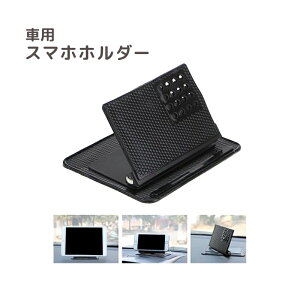  ԗpX}zz_[ ~߃}bgt X}zX^h ^ubgX^h gуX^h 360x] px ԍ ԗpi J[pi 􂢉