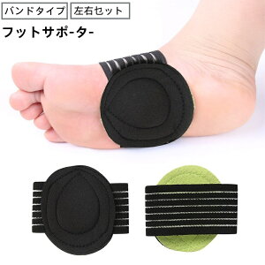  tbgT|[^[ oh^Cv y܂T|[g T|[g 1yA 2Zbg EZbg p fB[X  j Y jp jZbNX ~ C\[oh 