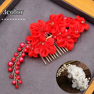  wAR[ R[ 񂴂 fB[X  ANZT[   ܂Ƃߔ wAAW a  t[ tFCNp[ CXg[ 炫 ݊  