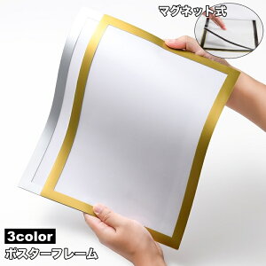  |X^[t[ A5 }Olbg  z z |X^[pl RNV tHgt[ A[gt[ ܏ G F菑 \  oȒP y