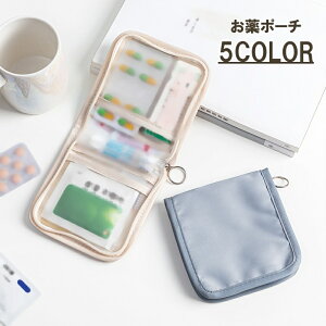  |[` RpNg X gx|[` ~} |[^u ^ [ t@Xi[ bV|Pbg RX|[` ϕi|[` Vv n 킢  j 