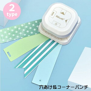  R[i[p` Ntgp` p` l p [  R[i[Jb^[ p` DIY y[p[Ntg XNbvubLO J[h쐬 p nhChpi 