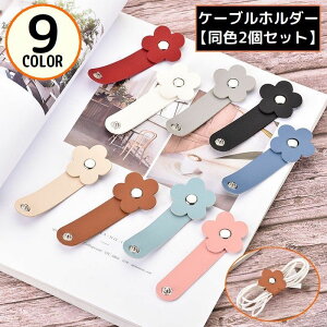  P[uz_[ 2g P[uNbv R[hz_[ R[hNbv PUU[  ˂ ܂Ƃ߂ Cz[ 