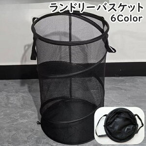  h[oXPbg JS 󂩂 ܂ RpNg ~ t bV y ʋC ^  RCh[ [ s o g ȃXy[X Vv