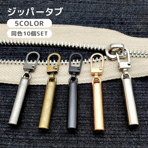  Wbp[^u 10Zbg  Wbp[wbh v^u `bN i p[c  C tւ DIY nhNtg 