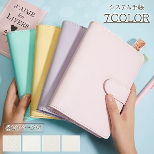  VXe蒠 A5 fB[X 蒠 U[ tFCNU[ Vv n 킢  JWA ig ItBX d  L^ p hbg  [Y[t