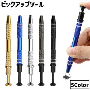  sbNAbvc[ ICv[[ IC`bvH y^Cv 4{ 蓮H DIY H zr[pH ΃sbNAbv ≏rj[ Obv ol ~ߕt IC`bv