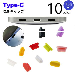  hoLbv 10Zbg hoJo[ RlN^Jo[ Type-C یLbv یJo[ [q USB h X}z p\R ^ubg g [d AhCh Android iPhone X}[gtH