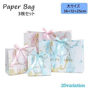   3Zbg y[p[obO MtgobO 񂰎 t@bVobO  v[g i  bsO  킢