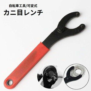  ]ԍH Jjڃ` ώ y_Xpi` {guPbg` t[zC[` eiXpi [o[TCNO ]ԗpi c[ C