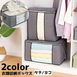  ߗގ[{bNX [ [P[X [ m zc ѕz ߑւ  ЂÂ ^e R  Wbp[