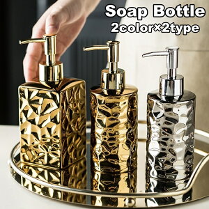  \[v{g fBXyT[ lߑւ{g lߑւ [ |v e t̃\[v vbV Vv[ {fB[\[v nh\[v  킢 CeA