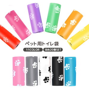  gC 񂿑 20Zbg 115 v300 [ pi ybgpi S~ 񂿏 gїp sp o U Oo OV   킢