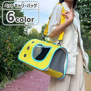  ybgL[obO L ^ 2WAY V_[obO ybgpi |  bV o ʉ@ 킢