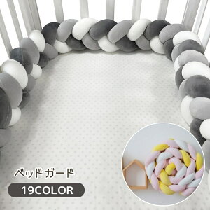  xr[xbhK[h xr[pi 200cm 2m xbhK[h xbhtFX mbgNbV O҂ 3{҂ TChK[h h~ 킢  Jt Ԃ