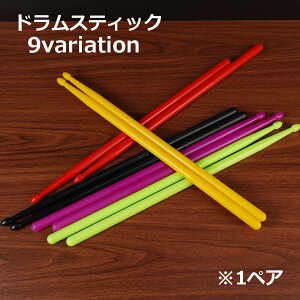  hXeBbN 1yA h o`  XeBbN Ŋy ֌W ty Kp oh bN Q[  x[VbN J[oG[VLx