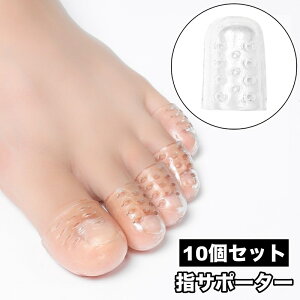  wT|[^[ 10Zbg VR wTbN یLbv w ew lw w ʋC  \tg _炩 ܐ Ռz Sy