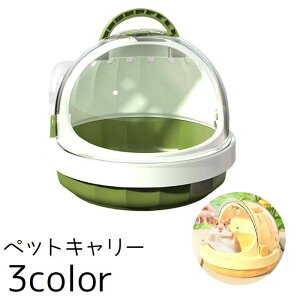  pybgL[ L[P[X L[obN ybgpi   Oo ʉ@ ʋC 킢 Vv