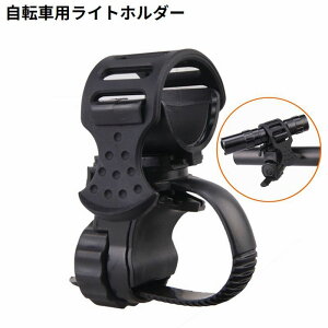  Cgz_[ ]ԗp CgNbv ŒpuPbg d 360x] TCY\ [hoCN Hsv ȒPt