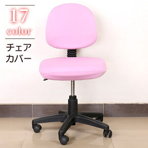  `FAJo[ ֎qJo[ CXJo[ Jo[ ֎q CX `FA ItBX`FA ֎q h~ ȒP E Jt  C`F JoLx