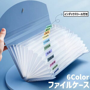  t@CP[X hLgt@C 13|Pbg CfbNXV[t  Xe[Vi[ ރP[X ֕ Wo h `[ ̎ V[g   ^ N