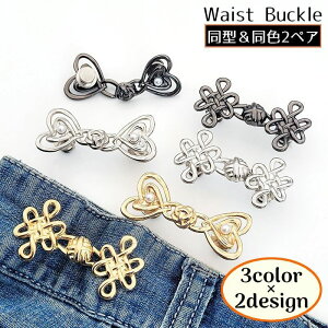  EGXgobN 2g v4 EGXgAWX^[ EGXg W[Y fjpc Y{ XJ[g  s߃Nbv